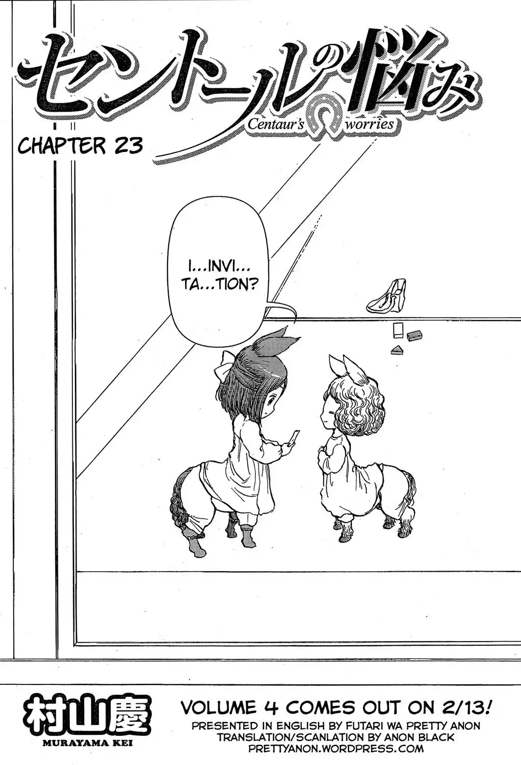 Centaur no Nayami Chapter 23 3